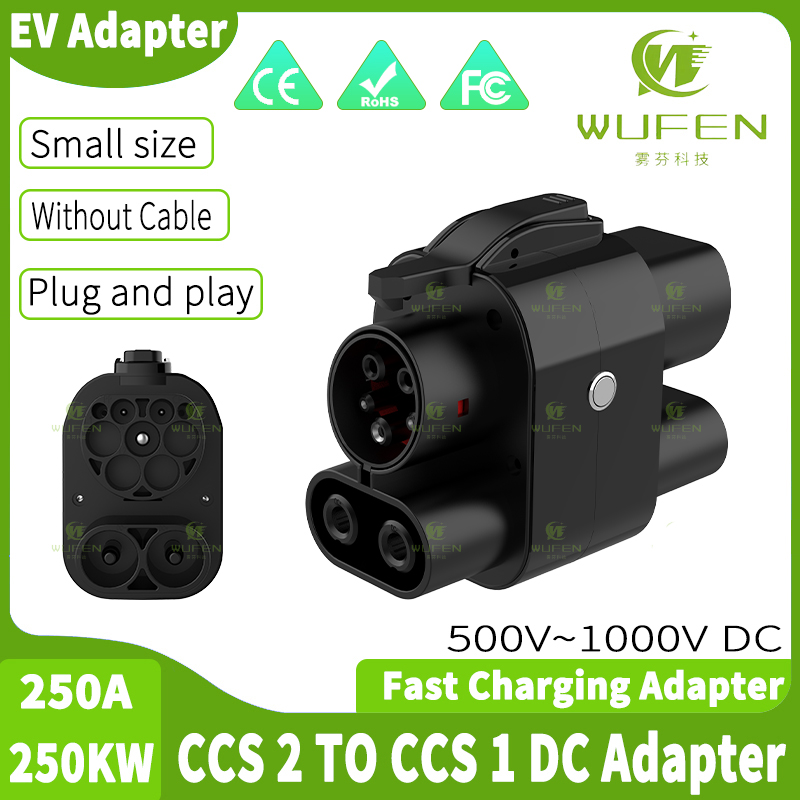 Ccs2 To Ccs1 Fast Charge Adapter 250Kw - WUFEN-Adaptateur CCltto CCl's 250A pour voiture