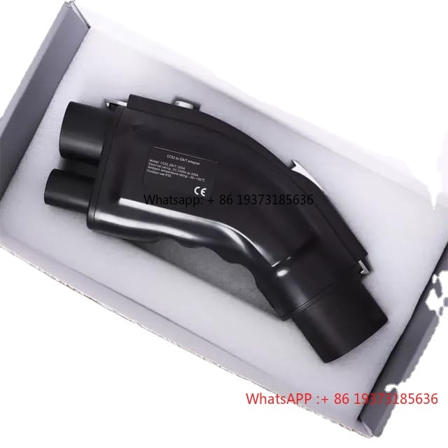 Gb/T To Ccs2 200A Fast Charging Adapter - Nouveau 200A véhicule électrique CCS2 à