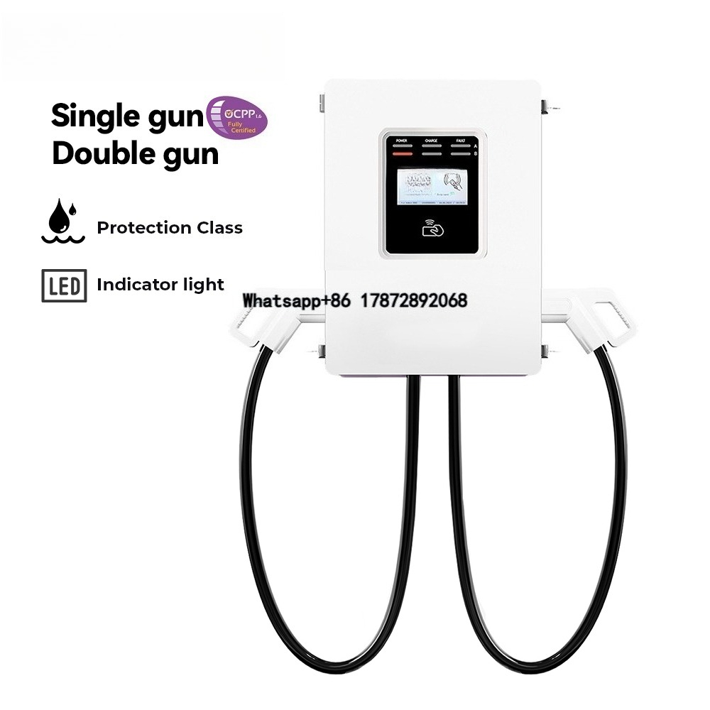 Dc Fast Charger 30Kw Wallbox Commercial - Borne de recharge rapide DC pour