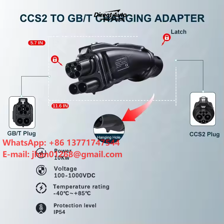 Gb/T To Ccs2 200A Fast Charging Adapter - Adaptateur de charge rapide DC pour