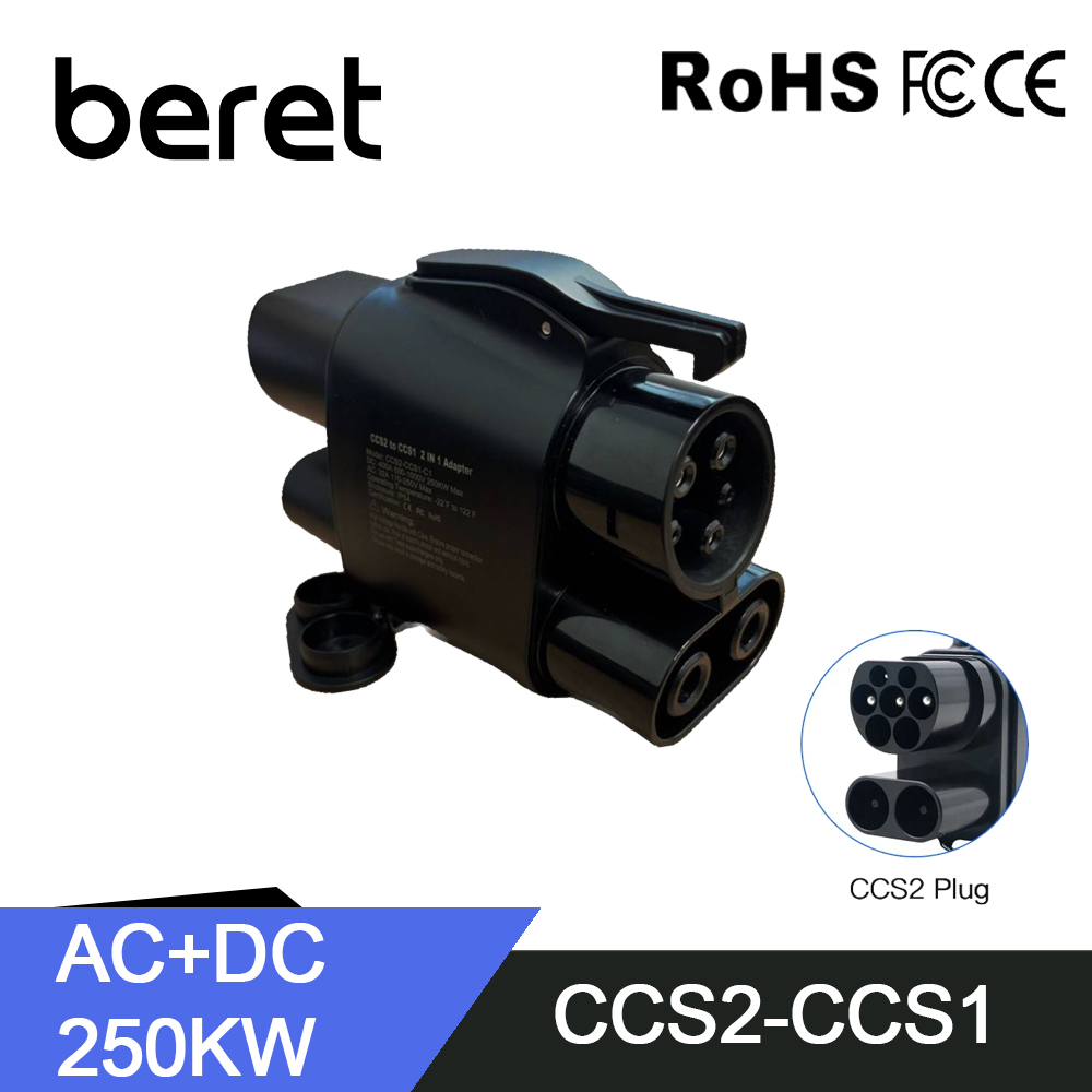 Ccs2 To Ccs1 Fast Charge Adapter 250Kw - BERET CCS2 à CCS1 EV chargeur