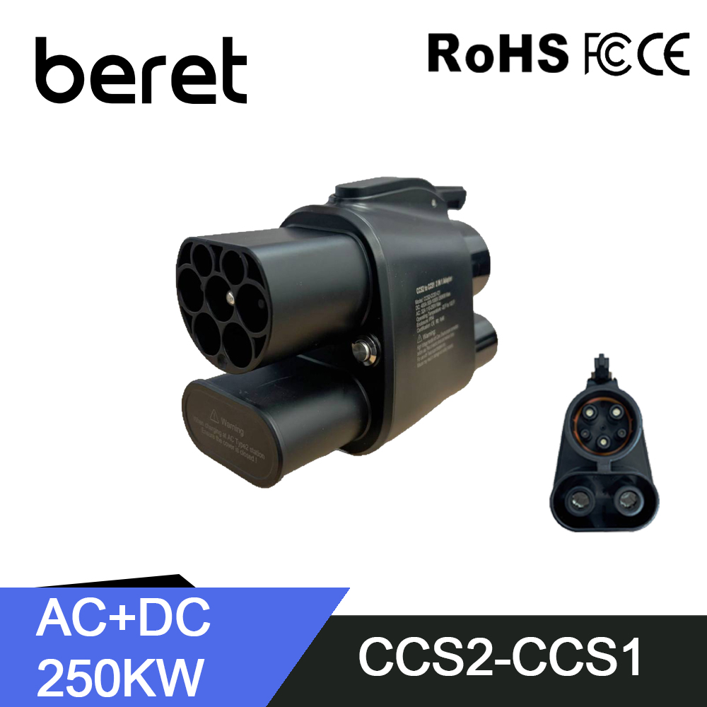 Ccs2 To Ccs1 Fast Charge Adapter 250Kw - Adaptateur BERET CCS2 vers CCS1 du